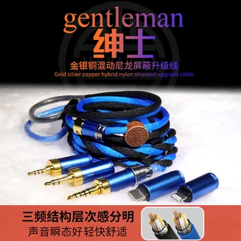 Hakugei Gentleman Shield spina commutabile 5 in 1 con cavo auricolare di aggiornamento scudo in nylon ibrido oro-argento-rame