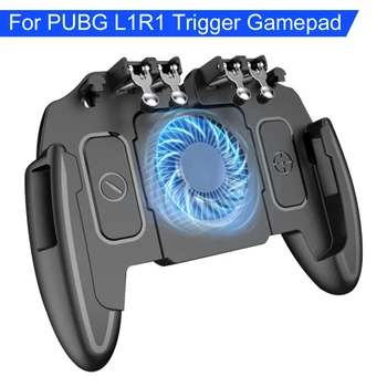 Для PUBG Mobile Джойстиковый контроллер Стрельба 6 пальцами Игровая кнопка запускает геймпад с охлаждающим вентилятором для игрового контроллера PUBG