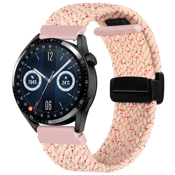 22 мм 20 мм Магнитный Эластичный Плетеный Ремешок для Huawei Watch 4 Ремешок 4 Pro Correa GT 3 Pro Браслет Huawei Watch GT 4 46 мм Браслет