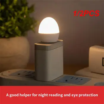 1 / 2ШТ Штекерная Лампа LED Night Light Защита Глаз Лампа Для Чтения Энергосберегающий Банк Питания Зарядка Книжных Фонарей Маленькие Лампы Для Чтения