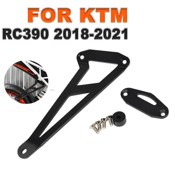 Подходит для мотоцикла KTM DUKE390 250 RC390 AR модифицированный задний ножной кронштейн для подвешивания выхлопной трубы moto.аксессуары