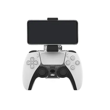 Для контроллера SONY PlayStation 5 Зажим для крепления телефона Регулируемые беспроводные зажимы для мобильных игр Держатель подставки для мобильного телефона