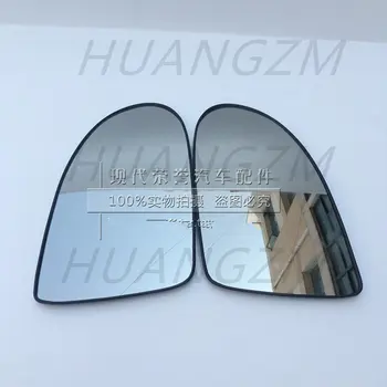 Зеркало заднего вида 1шт для Hyundai Accent