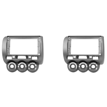 2X Автомобильная 9-дюймовая 2Din стерео аудиосистема, панель аудио DVD, Левое колесо для Honda Fit City Jazz 2006