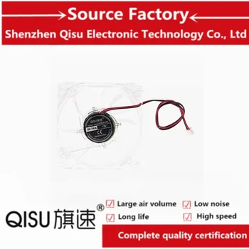 QISU-FAN 8025 прозрачный охлаждающий вентилятор, маслонасосный 5V12V24V противомоскитная лампа, инверторный обогреватель