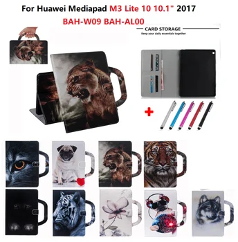 Чехол для Huawei MediaPad M3 Lite 10 10 1 защитный чехол для планшета BAH-W09 BAH-AL00 BAH-L09 10,1 