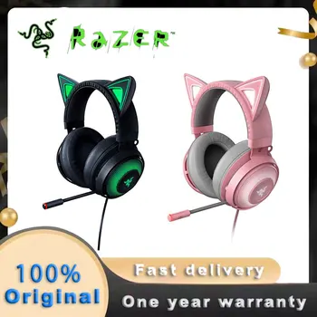 Игровая гарнитура Razer Kraken Kitty Edition, Игровая гарнитура USB с кошачьими ушками, Цветная подсветка, Проводная для кроссплатформенных игр