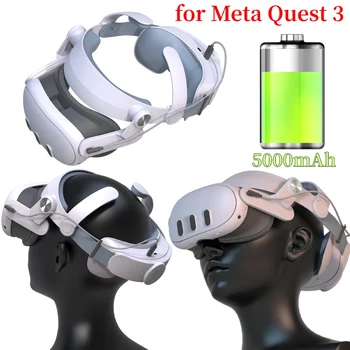 Ремешок на голову с аккумулятором 5000 мАч Для гарнитуры Meta Quest 3 VR, замена элитного ремешка, Регулируемая Усиленная поддержка, повышающий комфорт