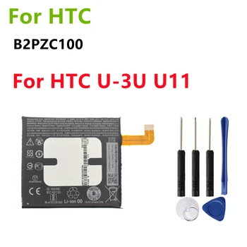 B2PZC100 3000 мАч Аккумулятор Для HTC U-3U U11 Замена Литий-ионного аккумулятора Телефона + Бесплатные Инструменты