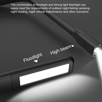 USB Перезаряжаемый Фонарик 1800 мАч LED Book Light 3 Цвета Длительностью До 10 Часов Индукционный для Рыбалки Пеших Прогулок Ночного Бега
