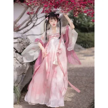 Китайское платье Hanfu, традиционная женская одежда, комплект до груди, Розовый, синий, весенне-летний, осенний стили, костюмы для косплея для девочек