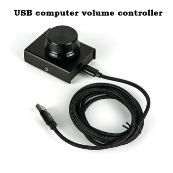 USB-компьютерный регулятор громкости для портативного ПК, подключи и играй, мини-однокнопочный контроллер отключения звука, цифровой линейный регулятор громкости звука динамика