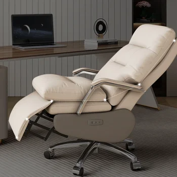 Электрическое кресло руководителя, Регулируемое Эргономичное кресло, Компьютерное кресло, Домашний удобный Массажный игровой стул для длительного сидения, офис