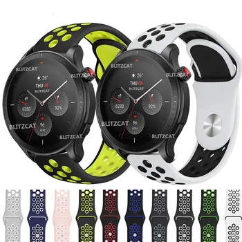 Силиконовый браслет Для часов Amazfit GTR3 Pro, Ремешок Для Наручных часов Huami Amazfit GTR 4/3/2 / 2e/47 мм/Stratos 3/2s, Ремешок Для Умных часов