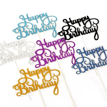 10шт Топпер для торта с Днем рождения Креативный блестящий флаг для украшения тортов на День рождения, Десерт, инструменты для украшения торта своими руками