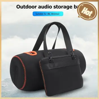Bluetooth-совместимый динамик, защитные сумки для переноски, портативный чехол, аксессуар для электронного оборудования, портативный дорожный чехол для JBL