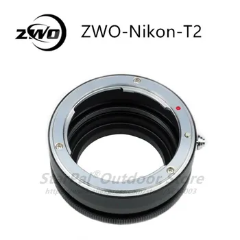 ZWO Адаптер Nikon-T2-II Подходит Для Всех ASI-камер НОВЫЙ