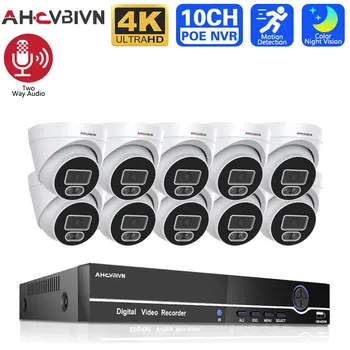 Комплект системы видеонаблюдения POE 4K 8CH 10CH NVR Kit Human Detection 8MP IP Camera Set 2 way audio CCTV Комплект видеонаблюдения 8MP