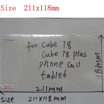 защитная пленка 211x118 мм для 8-дюймового планшета Cube T8/T8S/T8 plus