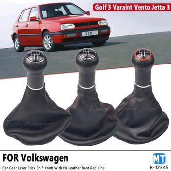 12 мм Для Volkswagen VW Golf 3 Varaint Vento Jetta 3 1992-1998 Ручная 5-Ступенчатая Черная Красная Линия Ручка Переключения Передач Рычаг Гетры Багажник