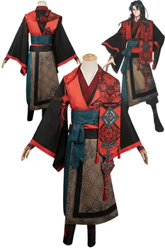 Zheng Chenggong Cosplay Fantasia Anime Game Fate Samurai Remnant; Маскировочный костюм; Мужская фэнтезийная одежда для карнавала на Хэллоуин.
