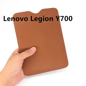 Сумка Чехол Для Lenovo Legion Y700 8.8 