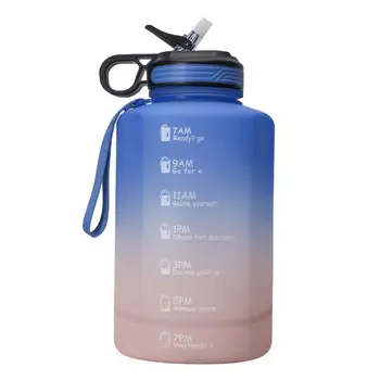 Спортивная бутылка для воды объемом 2,2 л Красивая и вместительная 100 герметичная Не содержит Бисфенола А, не имеет химического запаха, пищевой материал
