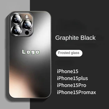 Креативный Роскошный Чехол из Перламутрового Матового Стекла для IPhone15 12 13 Pro Max X XR All Inclusive Чехол Для объектива Iphone 11 Pro 14 Plus