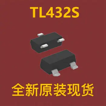 (10шт) TL432S SOT-23-3