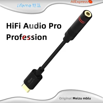 Оригинальный Meizu Mblu Lifeme HiFi Audio Pro Профессиональный Адаптер Для наушников С Независимым Чипом DAC Мощностью 60 МВт Максимальная Тяга Симпатичный Портативный