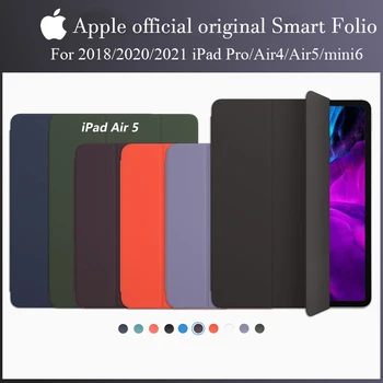 Официальный оригинальный чехол для iPad Pro 11 Magnetic Pro 12,9 Case 2021 для Apple ipad Air 4 5 Mini 6 2022 10,9-дюймовый смарт-чехол