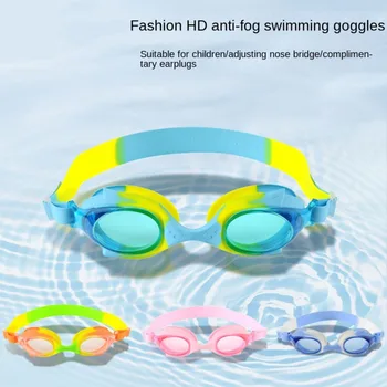 1 шт. Детские очки для плавания, очки для плавания в бассейне из ПВХ для детей, мальчиков, девочек, детей