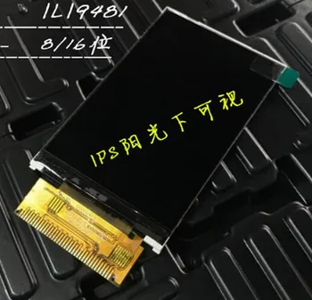 IPS 3,5-дюймовый 37-контактный TFT-ЖК-сварочный экран ILI9481 Drive IC 320 (RGB) * 480 MCU 8/16-битный интерфейс