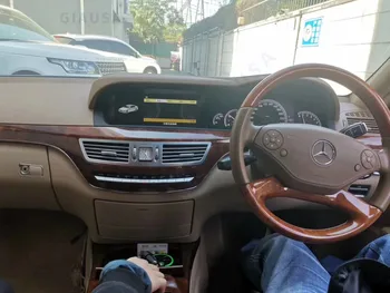 4G LTE GPS Навигация Автомобильное Радио Для Mercedes Benz S Class W221 W216 2005-2013 Android 12 Мультимедийный Плеер