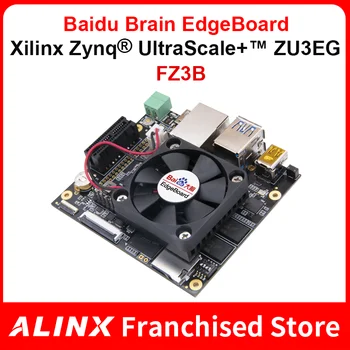 ALINX FZ3B FZ3A: Xilinx Zynq UltraScale ZU3EGMPSOC Обучающая компьютерная карта Edgeboard с искусственным интеллектом