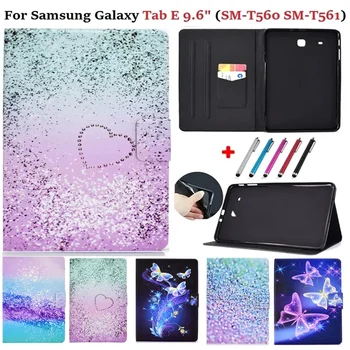 Чехол-бумажник с магнитной подставкой для Samsung Galaxy Tab E 9.6 Case SM-T560 SM-T561 Coque Kids Skin Tablet Для Tab E 9.6 Cover