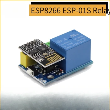 ESP8266 ESP-01S Релейный модуль Relay WIFI Intelligent Socket Plus ESP-01S