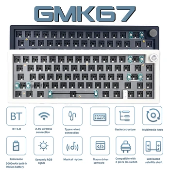 GMK67 Индивидуальная механическая клавиатура с RGB подсветкой USB Bluetooth 2.4 G Беспроводная Связь 3 режима с возможностью горячей замены Механическая клавиатура без переключателя