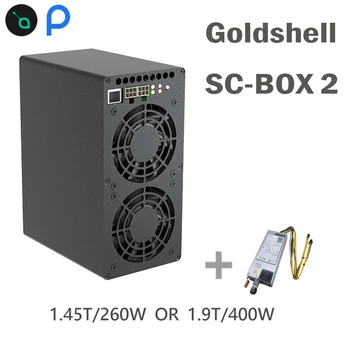 Новый Goldshell SC-BOX 2 1,9 Т 400 Вт, 1,45 Т 260 Вт, майнер для майнинга криптовалюты с блоком питания, бесплатная доставка
