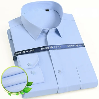 2022 Мужские Классические Однотонные Рубашки с длинным рукавом С Одним Накладным Карманом, Официальные Деловые Офисные Рубашки для Светской жизни
