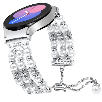 Роскошный Ювелирный Ремешок Для Samsung Watch 5/4 40 мм 44 мм Сверкающий Жемчужный Ремешок Для Galaxy Watch4 Classic 42 мм 46 мм Watch5 Pro Band