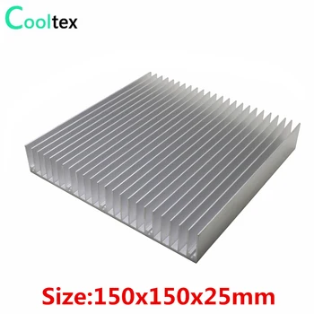 150x150x25mm DIY Алюминиевый радиатор Радиатора охлаждения DIY охладитель для рассеивания тепла светодиодной электронной интегральной схемы