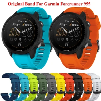 Официальный Ремешок Для Garmin Forerunner 955 945 935 Smartwatch Band Fenix 7 6 Pro 5 Plus Epix 22 мм Силиконовый Браслет Ремешок Для Часов