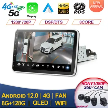 Универсальный автомобильный Мультимедийный плеер 1 Din с сенсорным экраном Авто Android Радио Видеоплеер Авторадио Стерео Видео GPS WiFi Android 12