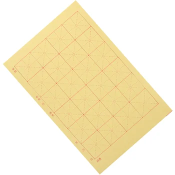150 листов бумаги для китайской каллиграфии Бумага Сюань Рисовая бумага для рисования Чистая бумага с сетками