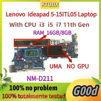 NM-D211. Для материнской платы ноутбука Lenovo Ideapad 5-15ITL05.С процессором I3 /I5-1135G7/I7-1165G7 оперативной памяти 16 ГБ. 100% тест В порядке