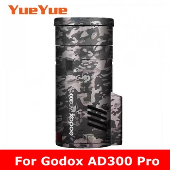 Виниловая пленка для обертывания кожи AD300 Pro, наружная вспышка, защитная наклейка для тела, защитное пальто для Godox AD300Pro