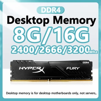 Memoria DDR4 Ram 8GB 16GB Настольная память 2400MHz 2666MHz 3200 MHZ 3600MHZ Настольная память RAM для x299 Z390 Z290 Z690