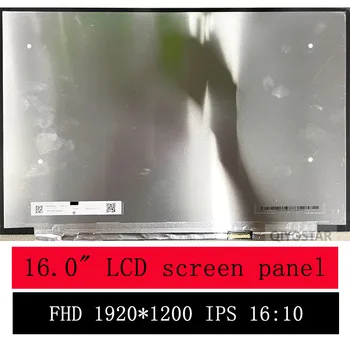 16,0 ‘1920X1200 IPS ЖК-экран, Светодиодная панель, Матрица для ASUS VivoBook 16X P1603 P1603CQA B160UAN03.3/N160JCE-ELL 30pin 60hz