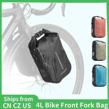 Rhinowalk 4L Сумка для передней вилки MTB велосипеда Водонепроницаемая Велосипедная сумка Передняя велосипедная сумка Для хранения велосипедных сумок Аксессуары для велоспорта